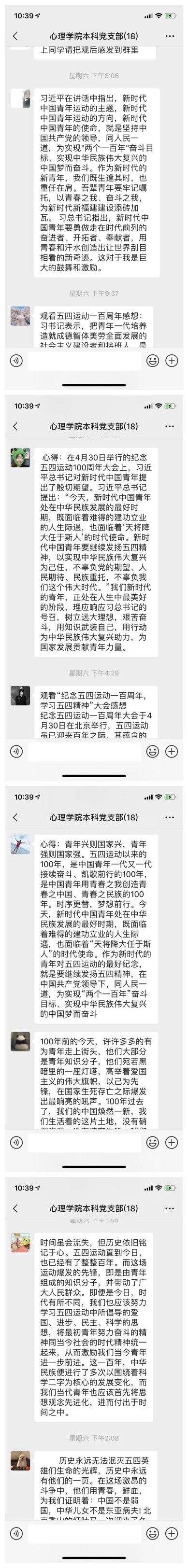综合.jpg